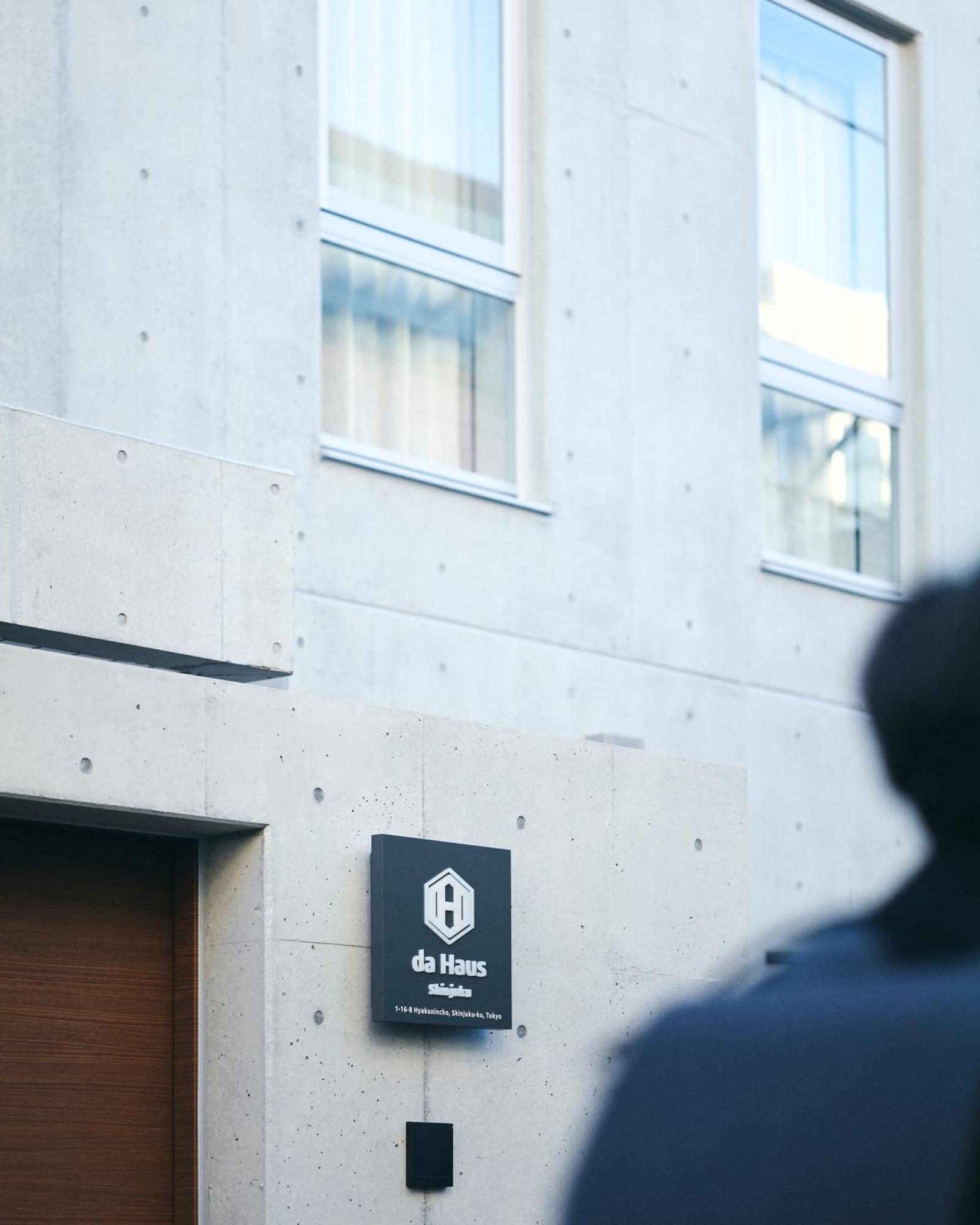 Hotel Da Haus Shinjuku Präfektur Tokio Exterior foto